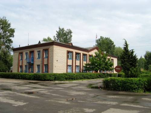 Райисполком