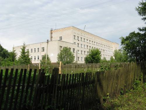 ЦРБ