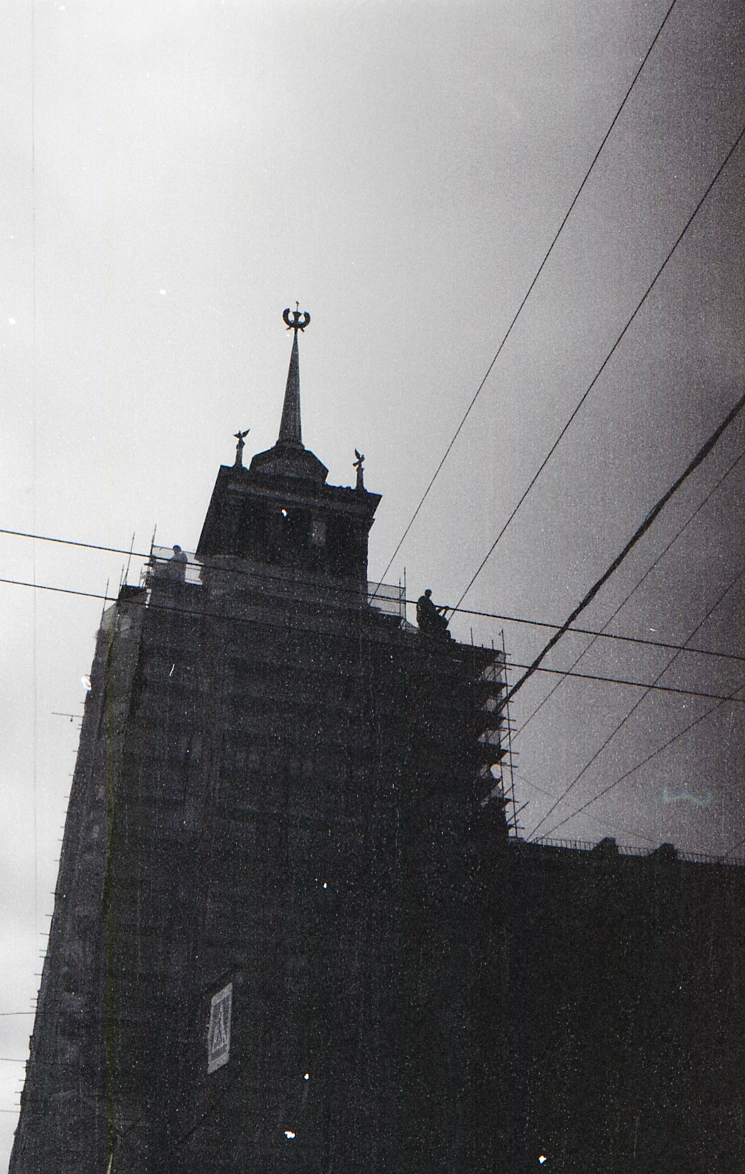 Дерканал