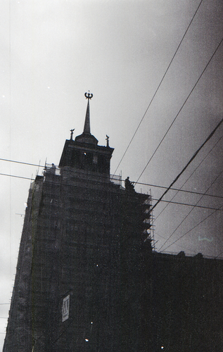 Дерканал